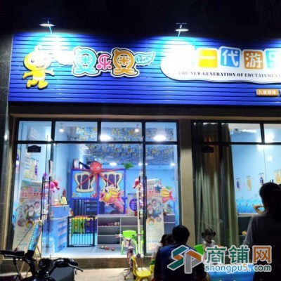 江南区云星钱隆江南140平游乐园转让（可空转）图2