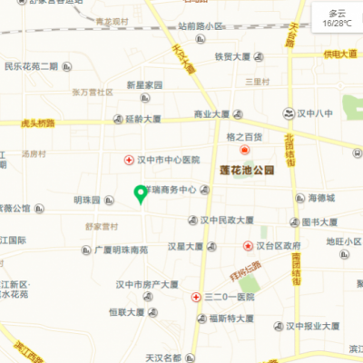 汉中市汉台区西环路桃源居商住2层