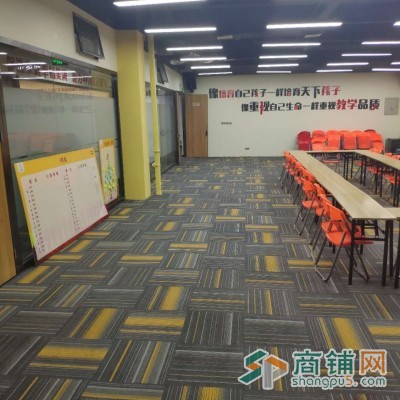 接近二百平方会议室共享图3