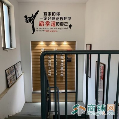 转让学校旁培训机构转让图2