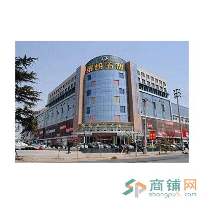 转让鱼乐贝贝婴幼儿水育馆加盟资质一套图2