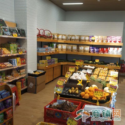 46方精装水果店 个人家庭原因急转 欢迎查账图3
