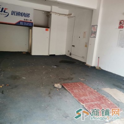 临街旺铺三间，面积达130平起！图3