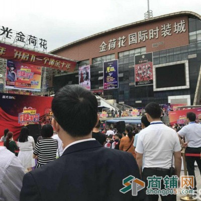 11万/年 转角 荷花池1楼临街铺面急售图2