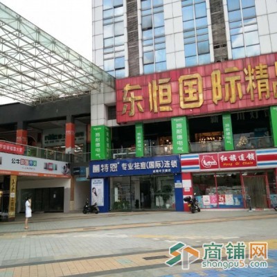 十字路地铁口 7米开间 年租23万图3