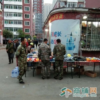 农民工日杂百货超市出兑图3