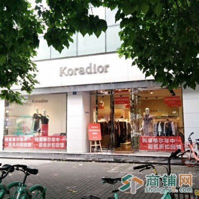 100万/年 900万急卖 8米开间 十字路口 桐梓林图3