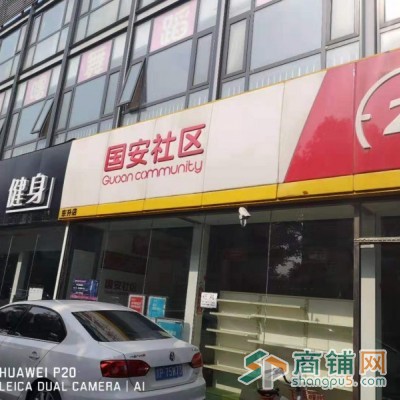 （可注册）海淀区黑泉路临街旺铺出租图2