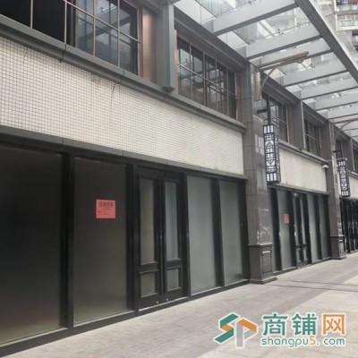 广州天河北144方临街旺铺招租图2