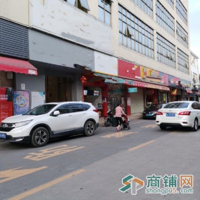 (出租) 餐饮商业一条街 写字楼门口 上下班一族的路口店图2