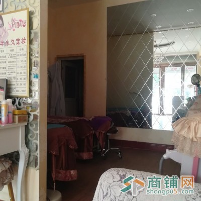 特殊原因忍痛转让8年美容店图2
