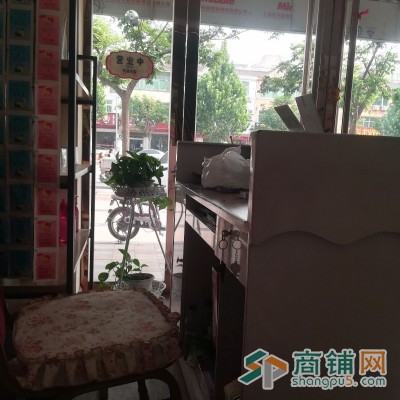 特殊原因忍痛转让8年美容店图3