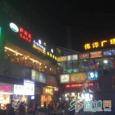 广州天河龙洞步行街铺位转让图2