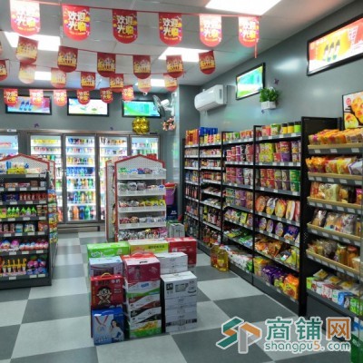 广东便利店加盟-想家连锁便利店 便利店招商加盟图2