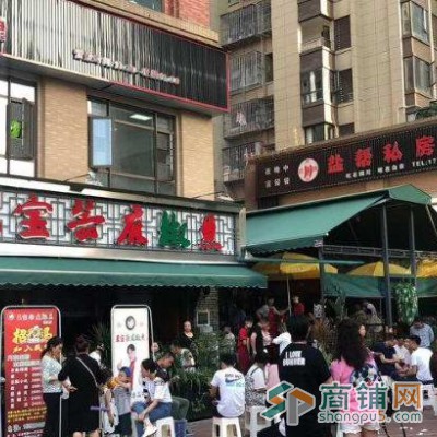 416医院 8米开间 15万/年 地铁口图2