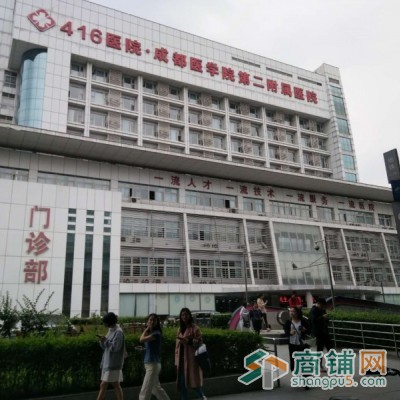 416医院 8米开间 15万/年 地铁口图3