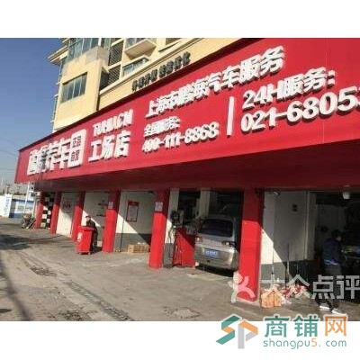 1万单价 25万/年 10年合同 三通图2