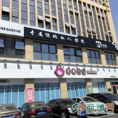 宁大一条街成熟旺铺转让，因老板娘身孕无暇管理图3
