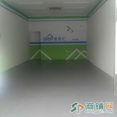 广州天河北110方商铺出租图2