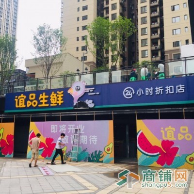 重庆旺铺沙坪坝旺铺周边写字楼住宅大型医院图3