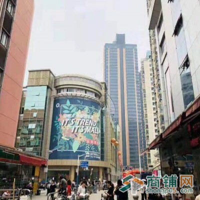 出售静安南七浦路投资一手好商铺图2