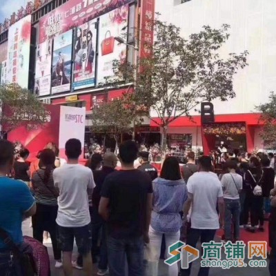 出售静安南七浦路投资一手好商铺图3
