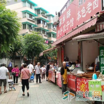 五小区门口 40平115万 小区门口第2间图2