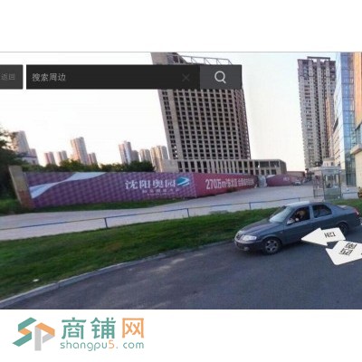 会展中心门市出租图3