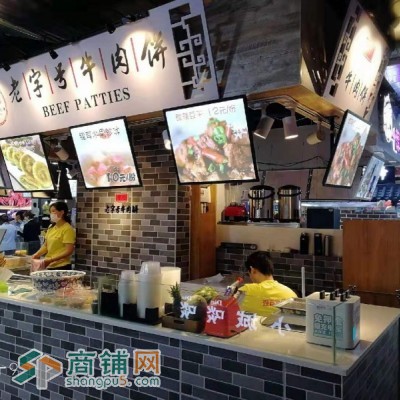 观音桥好吃街旺铺急转图2