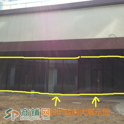 【现成证照】大兴西红门地铁嘉悦广场黄金商铺可餐饮图2