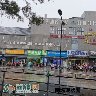 笕桥商业区4000平方商场出租图2