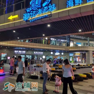 九亭地铁站零距离一楼旺铺业态不限图2