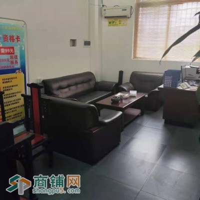 哆一点酒业精洗车行图3