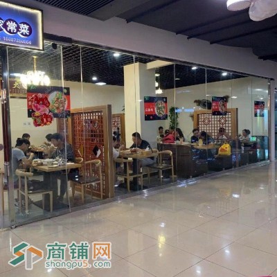 旺铺转让图2