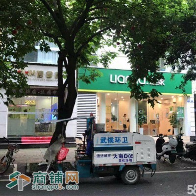南二环桐梓林东路 单价2万出头临街门面 年租72万带租约图2
