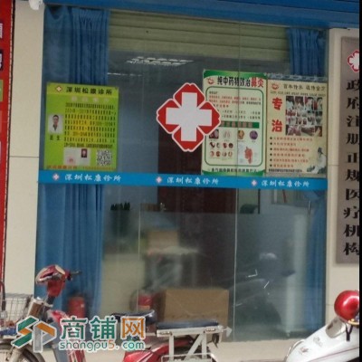 宏鑫公馆商铺业主自售图2
