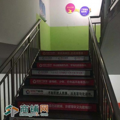 李家村地铁口附近商铺招租图3