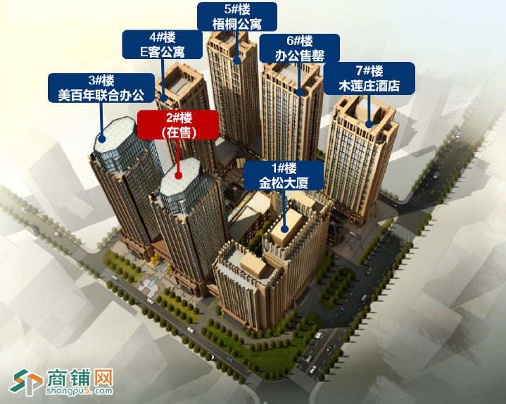 万象汇图2