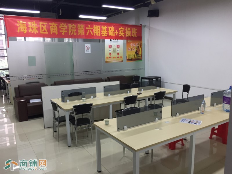 琶洲商业广场图2