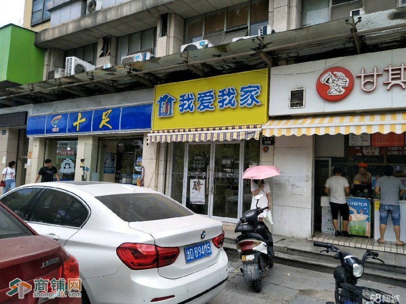 (出租) 房东直租 临街双层商铺 九堡杭海路 可餐饮地段优越图2