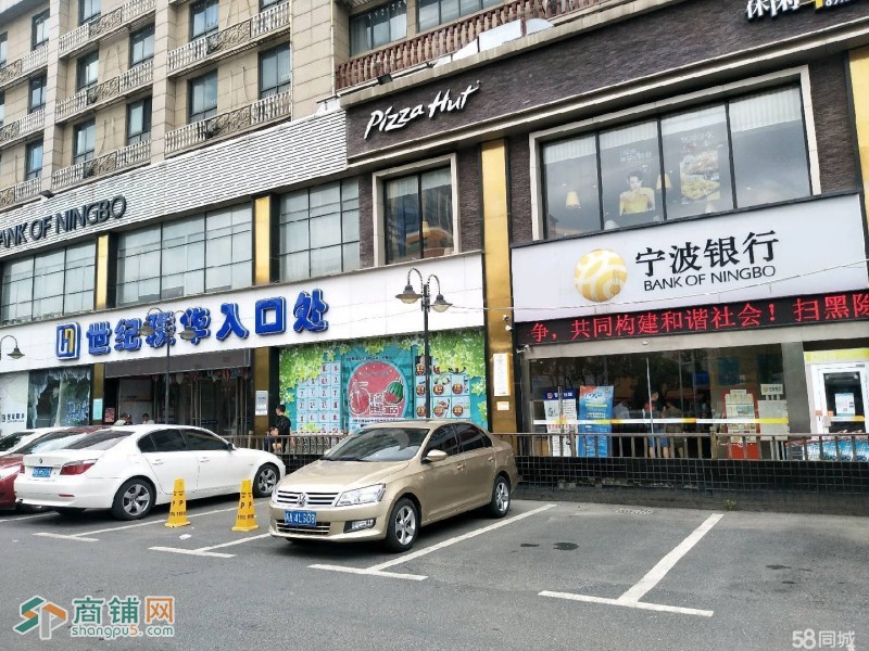(出租) 房东直租 临街双层商铺 九堡杭海路 可餐饮地段优越图3