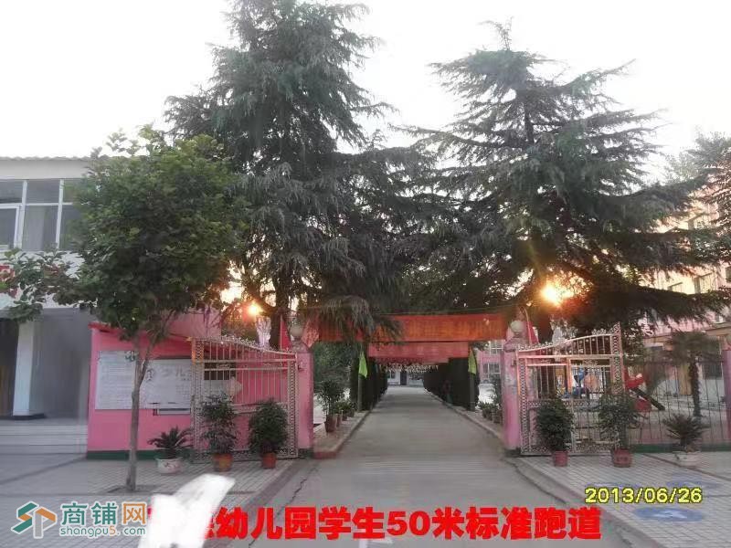 私立独资中小学幼儿园整体转让图2