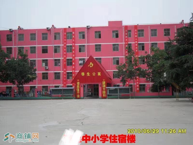 私立独资中小学幼儿园整体转让图3