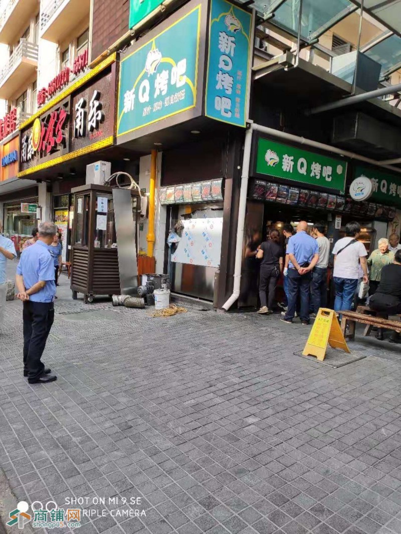 中广小吃街招商图2