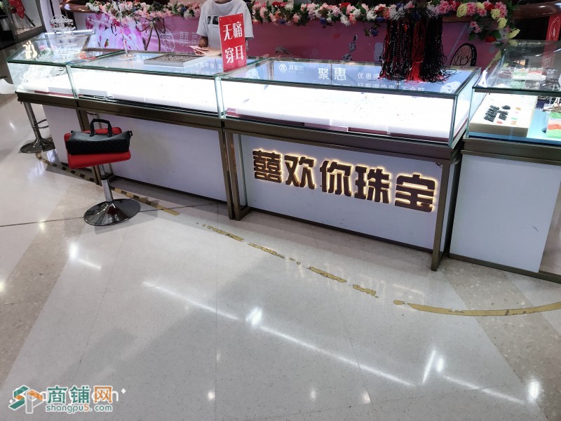 转让龙岗横岗购物中心商铺转让图3