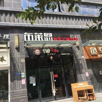 福建平潭滨海君天下（雅阁酒店对面、豪香御景西侧）