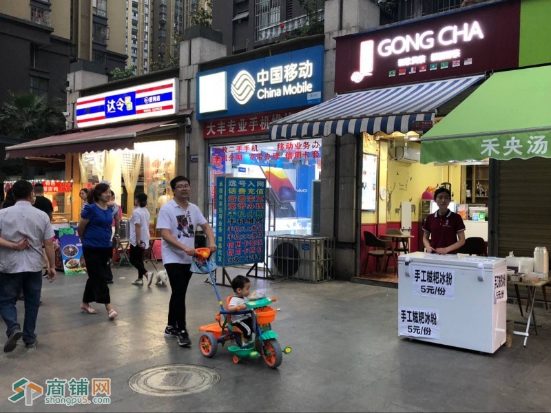 动物园万人社区底商现铺，中国移动，年收租10万，可按揭图2