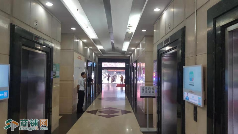 粤港澳大湾区皇岗口岸科技商铺急售图3