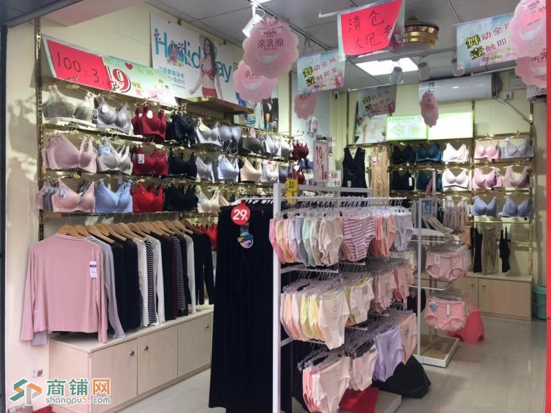转让龙华区观澜商业街底商图3