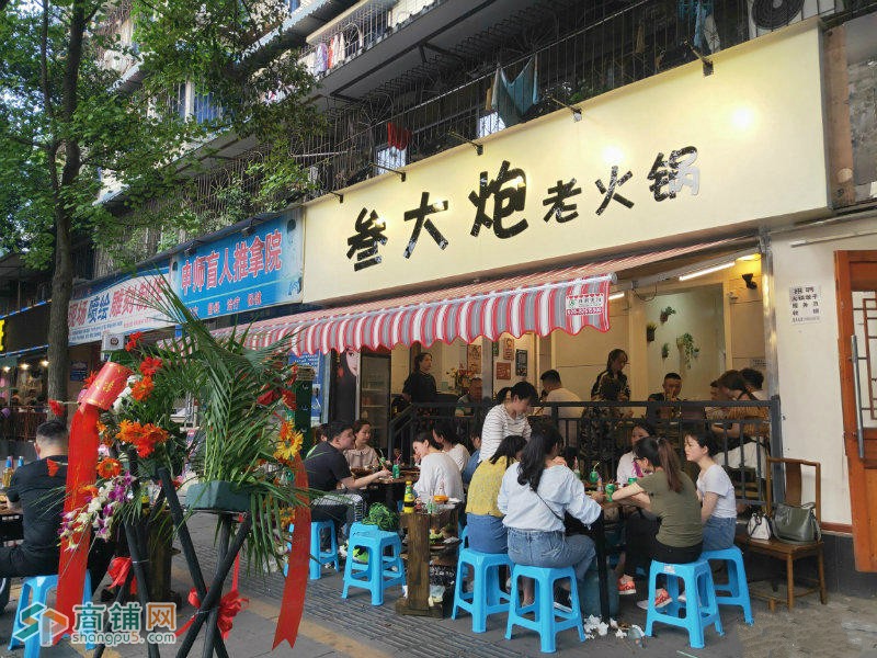 动物园地铁口，临街餐饮现铺，年收租12万，可按揭图2